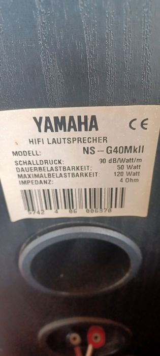 Kolumny głośnikowe Yamaha NS-G40 MkII