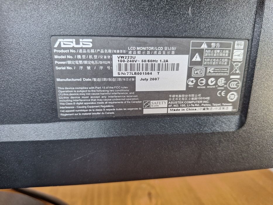 Монитор Asus 22"