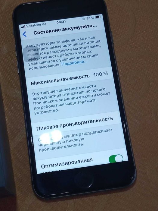 iPhone 8,    64 Гб