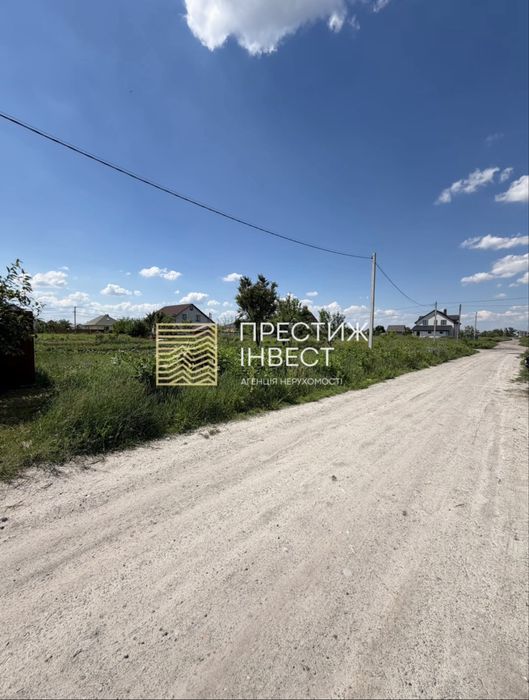 Продаж 10 соток під забудову по вулиці Арсенальна