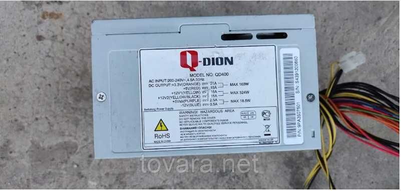 Блок питания БП Q-Dion QD400 400W
