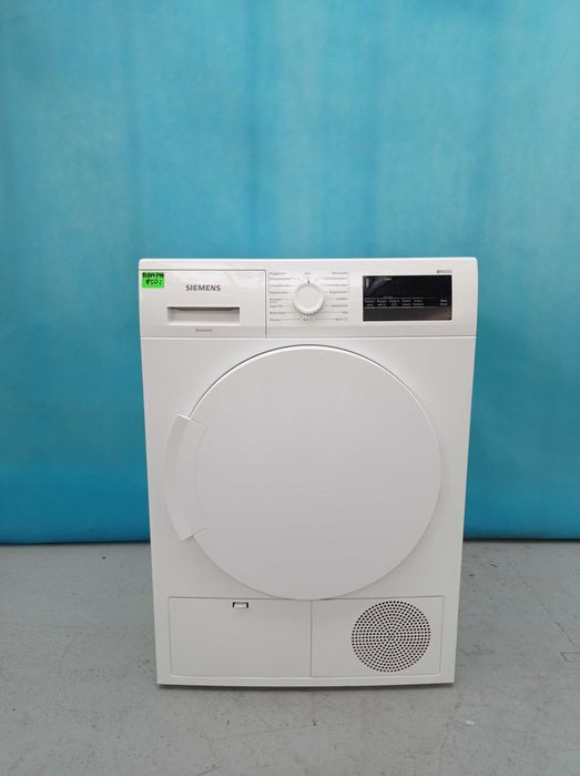 Suszarka Simens IQ 300 Pompa ciepła