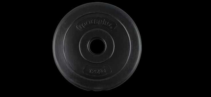 Obciążenie bitumiczne krążek 1,25 kg