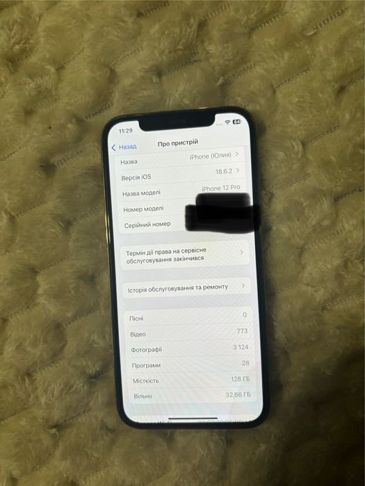 Iphone 12 pro 128gb