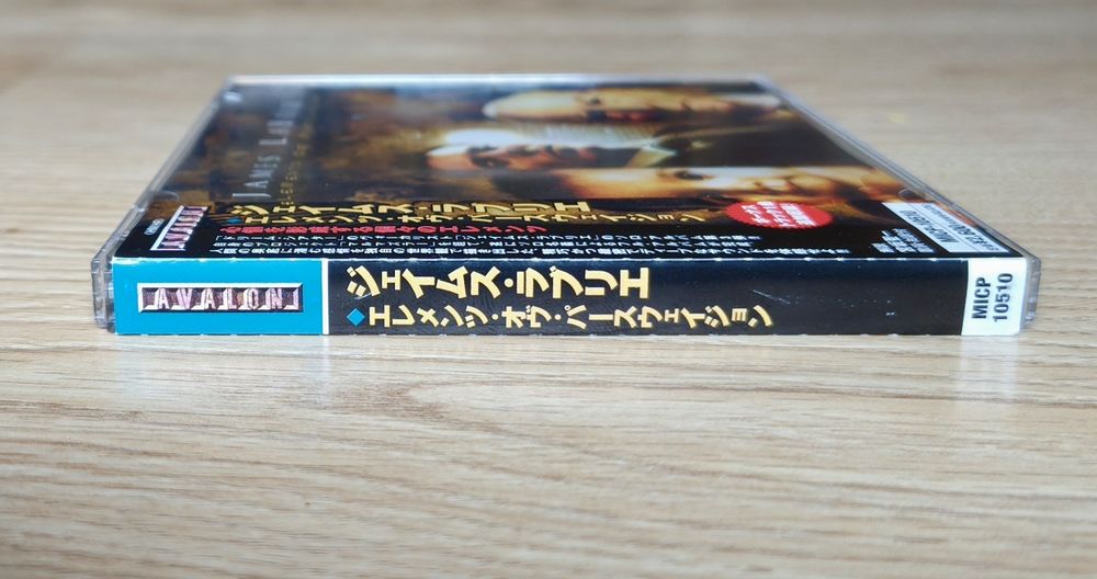 James LaBrie - Elements Of Persuasion CD Japan bonus Dream Theater