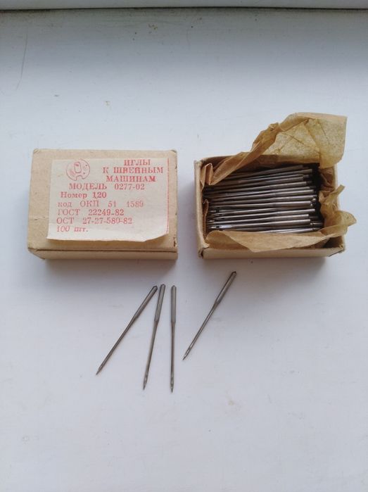 Голки до швейної машини