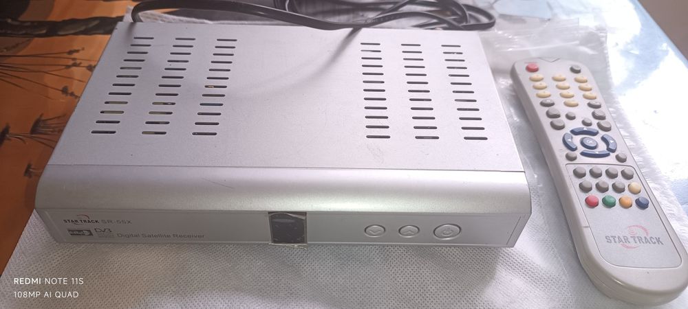 Спутниковый ресивер Star Track Sr-55X+кабель скарт.