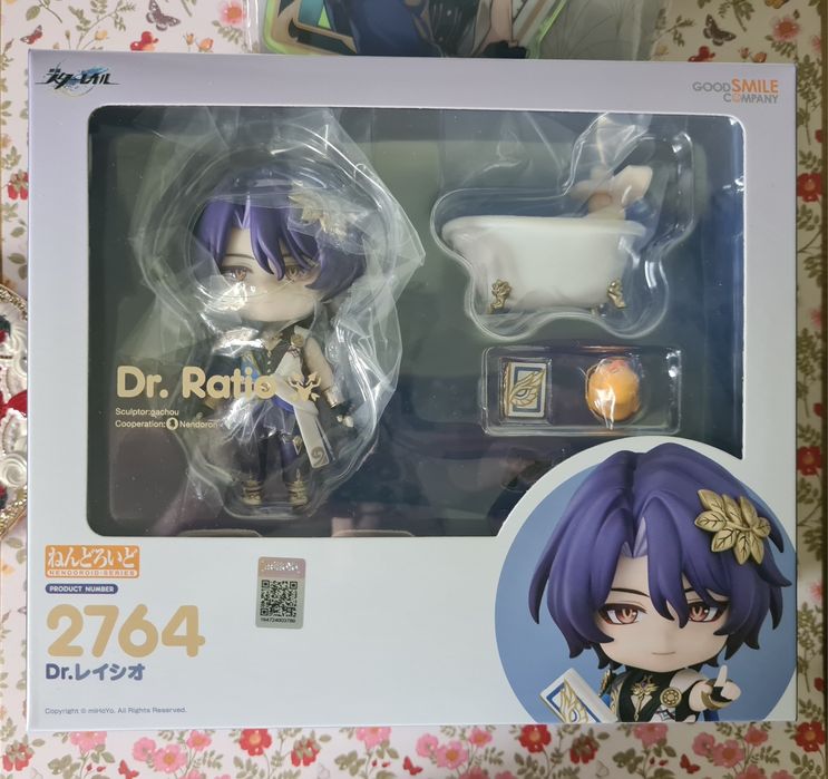 Nendoroid Honkai Star Rail Raito + bonus GSC