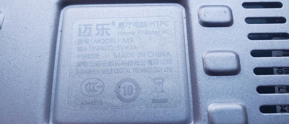 MeLE M9 Android TV-приставка