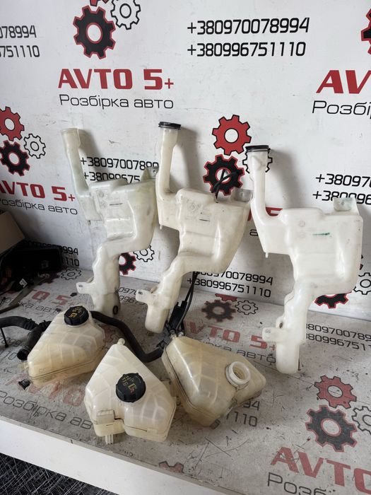 Бачок омивача бачок охолодження Ford Fiesta mk7 usa