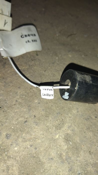 Свіча накала Планар