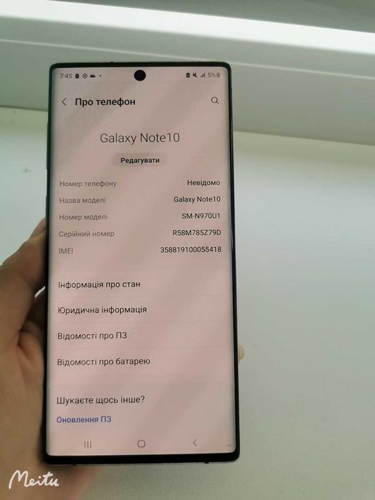 Продам Samsung Note 10
