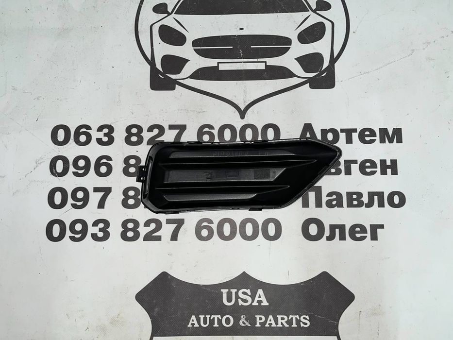 VOLVO XC40 Заглушка протитуманки ліва (ліцензія) 2018-22