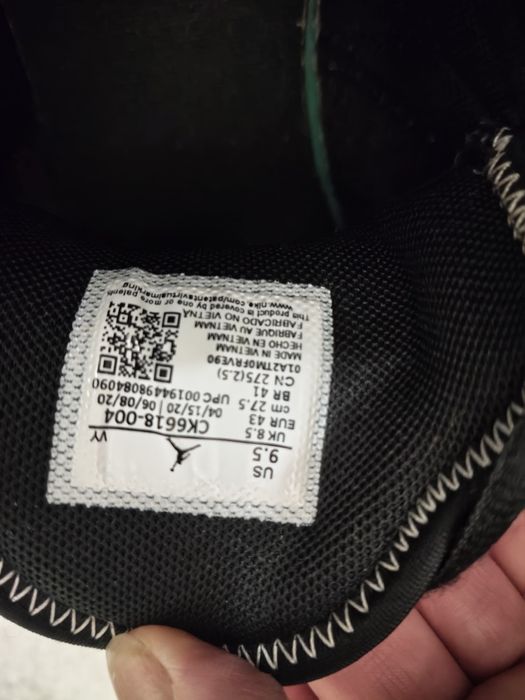 Air JORDAN React Elevation