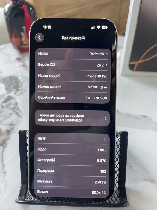 iPhone 16 pro 256 gb Desert Titanium