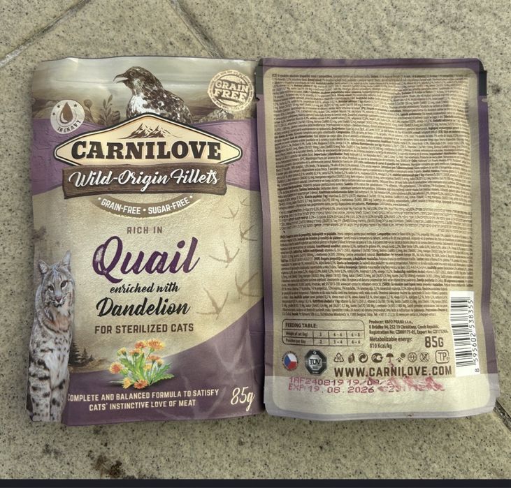 Корм для котів Brit,Чехія