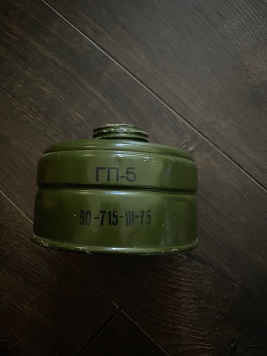 Противогаз „ГП-5м”