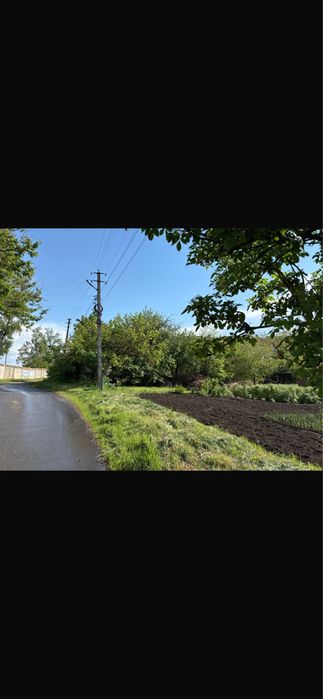 Продам земельну ділянку