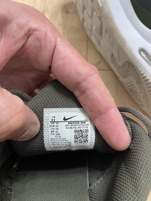 Кросівки Nike Air max oketo