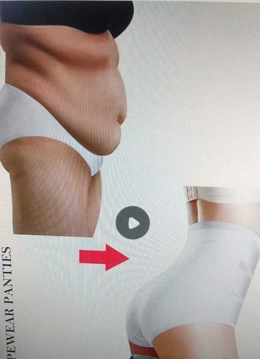 Жіночі трусики (безшовне формування фігури)