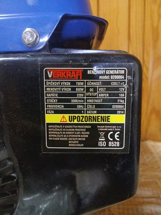 Продам  генератор 750w