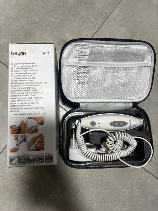 Набір beurer для манікюра та педикюра з насадками