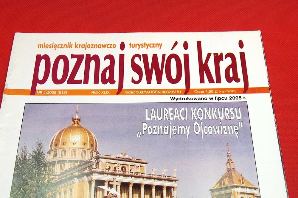 Poznaj swój kraj 1/2005 Miesięcznik krajoznawczo-turystyczny, archiw