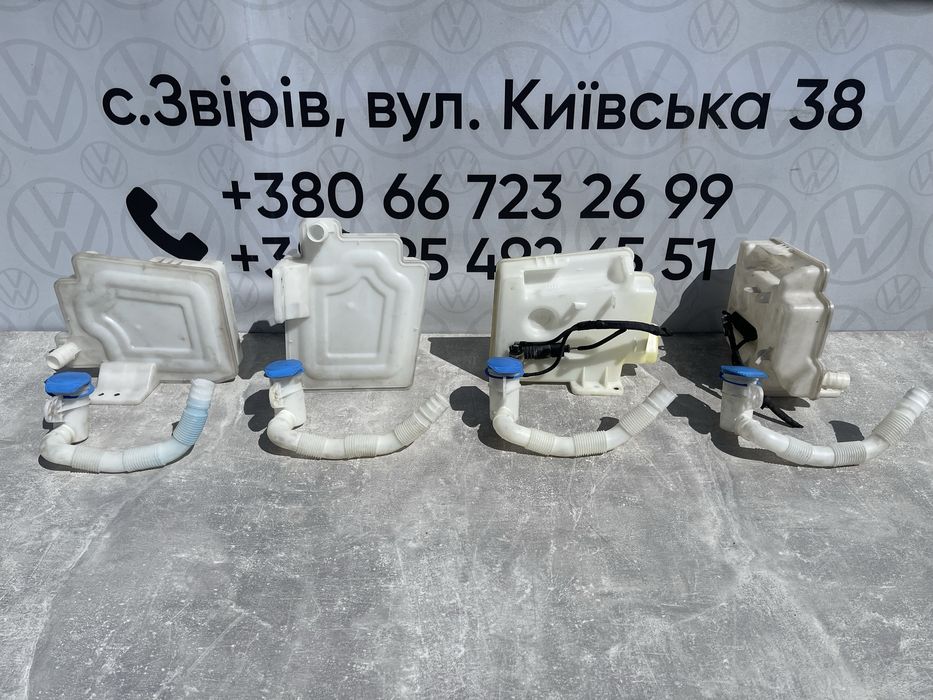омивачі фар шкода а5 - Купити автозапчастини - Ціна на OLX.ua