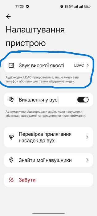 Навушники  CMF by Nothing Buds Pro 2 B172 Dark Grey Bluetooth LDAC