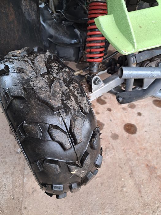 Квадроцикл дитячий