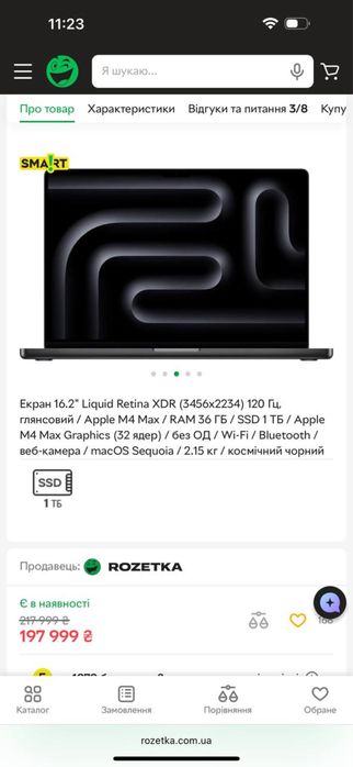 MacBook Pro 16" M4 Max 14CPU/32GPU 36ram 1tb Space Black MX303 NEW