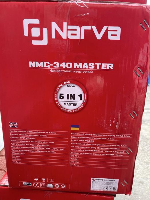Сварочный полуавтомат  NARVA NMG-340 MASTER