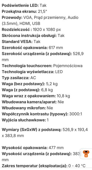 Monitor dotykowy Elo