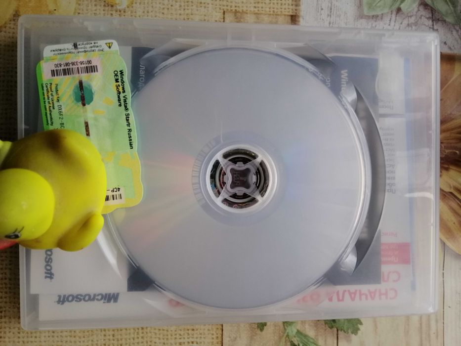 Старые программы