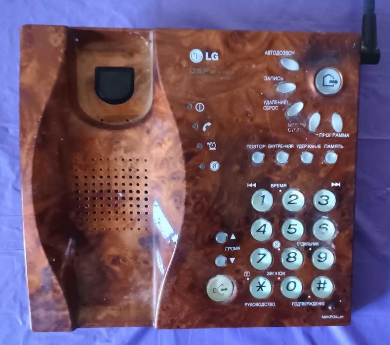 Верхняя панель от винтажного радиотелефона LG DSP GT-9760a