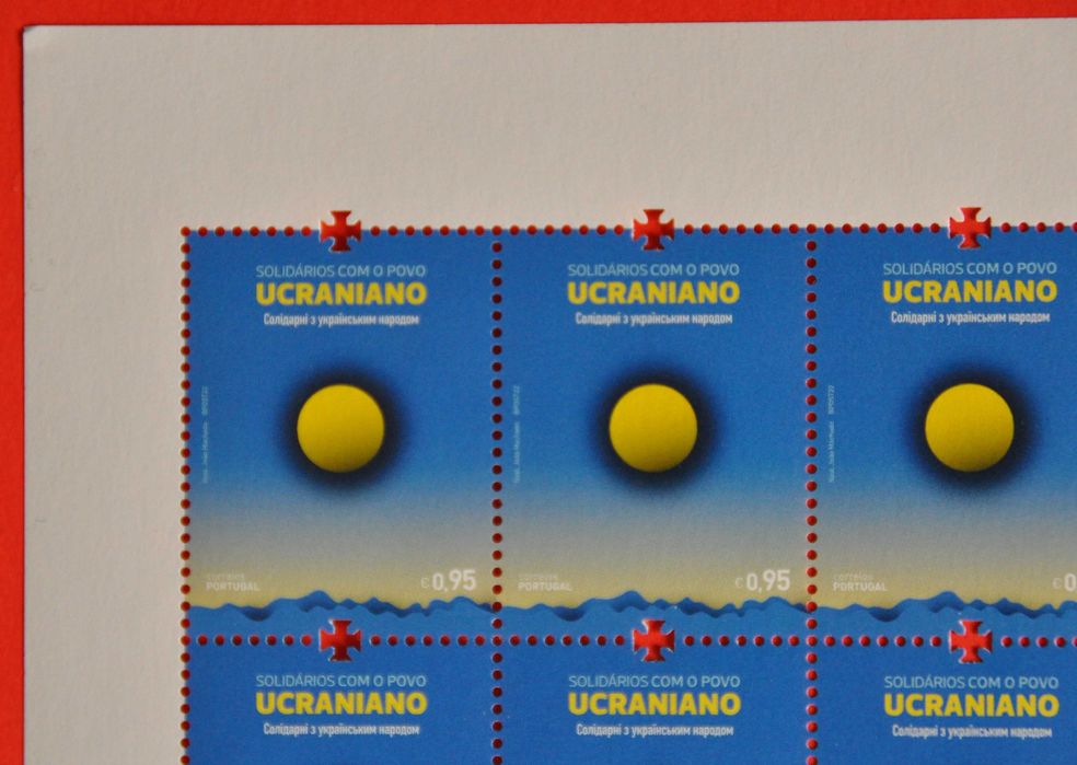 Португалия Солидарность с Украиной За Мир в Украине 2022 Лист