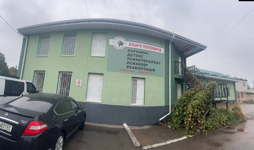 Продаж комерційної нерухомості в м. Чернігів, вул. Кільцева