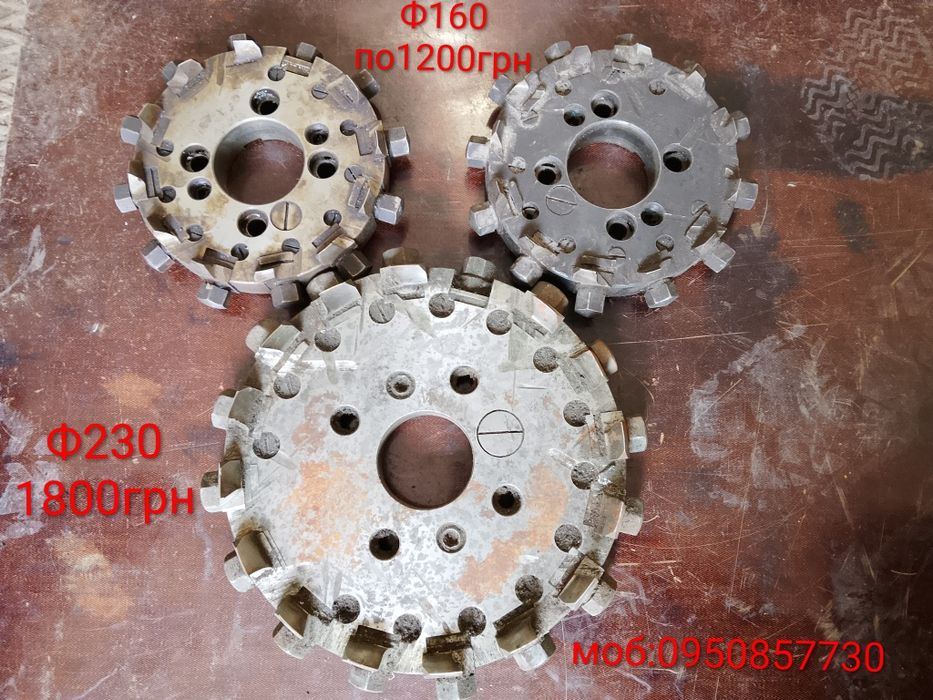 Зуборезная головки 250,230,200,160