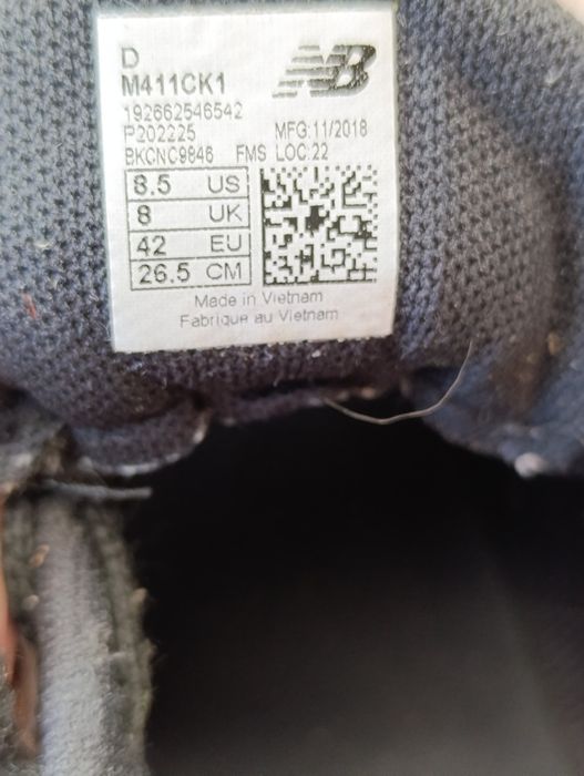 New balance 41-42p. Чоловічі літні кросівки.