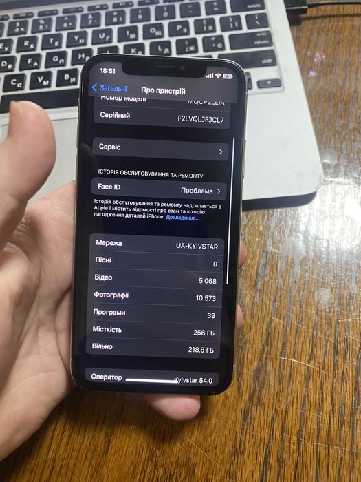 Iphone X 256 gb гаррий стан