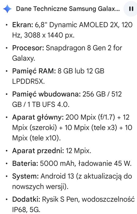 Samsung Galaxy S 23 Ultra