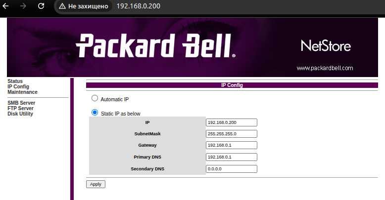 Мережевий накопичувач (NAS) Packard Bell NetStore 3500 + HDD 250 Gb