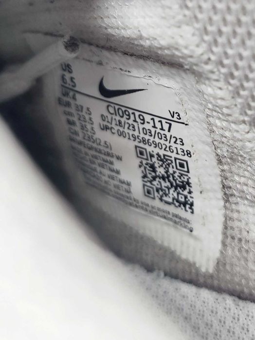 NIKE AIR FORCE 1 SHADOW oryginalne buty r.37,5