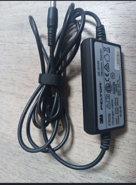 Ładowarka 3M Peltor FR09