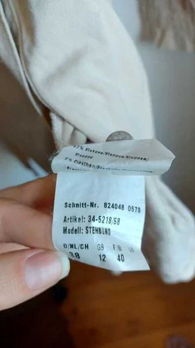 Beżowy kardigan z długim rękawem narzutka koszula M L