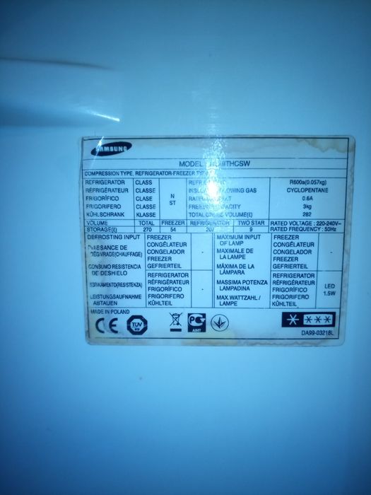 Холодильник Samsung