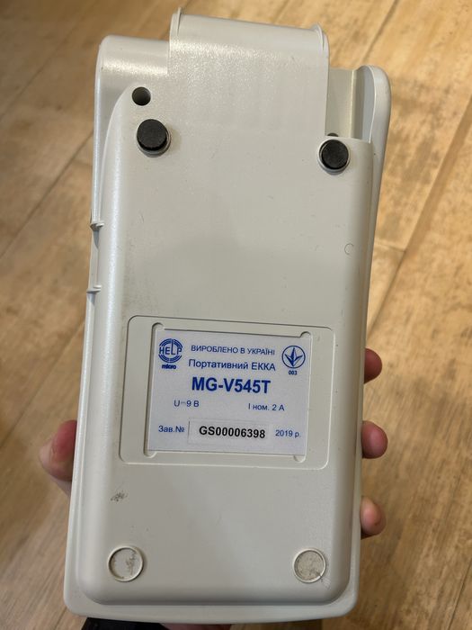 Контрольно касові апарати MG V545T та Mini 400ME