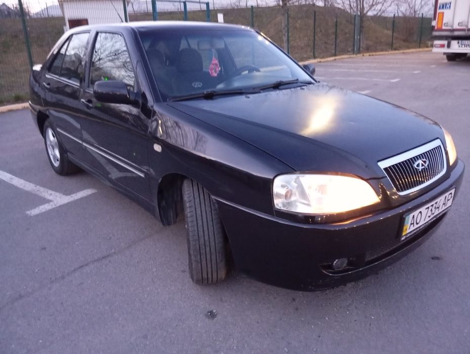 Продам Cherry amulet.