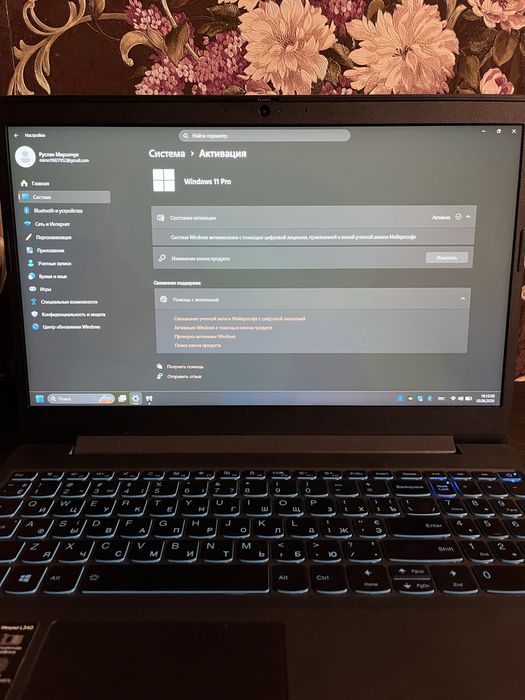 Ноутбук Lenovo IdeaPad L340 15.6”