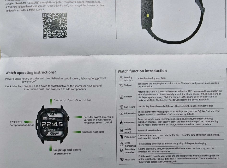 Prosty Smart Wath Q11